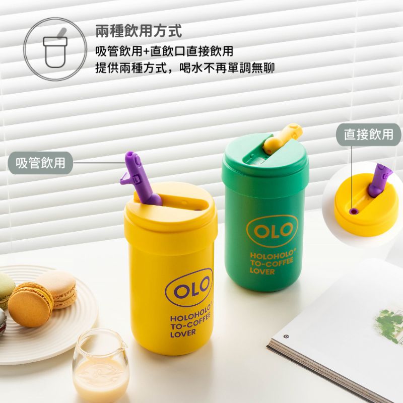 保溫杯
